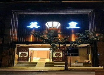 龙井哪个KTV出台陪酒服务好-英皇国际KTV消费服务点评